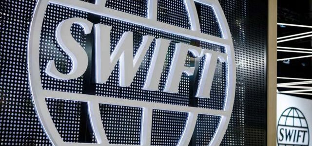 Saiba como o código SWIFT transformou as transferências internacionais de fundos e revolucionou o setor financeiro.
